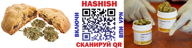 Cannafood конопля  наркошоп  Тюкалинск 