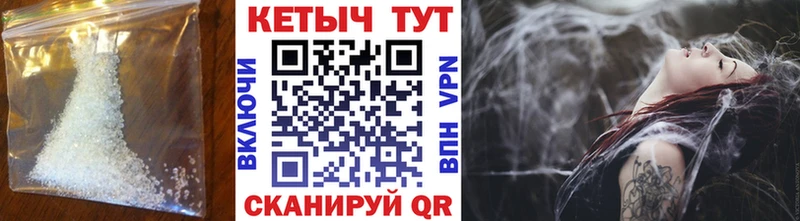 дарк нет состав  кракен tor  Тюкалинск  Кетамин ketamine 