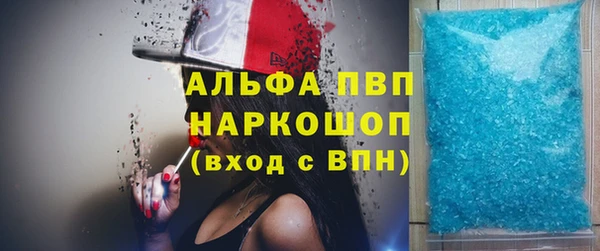 2c-b Великий Новгород