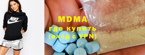 mix Пролетарск
