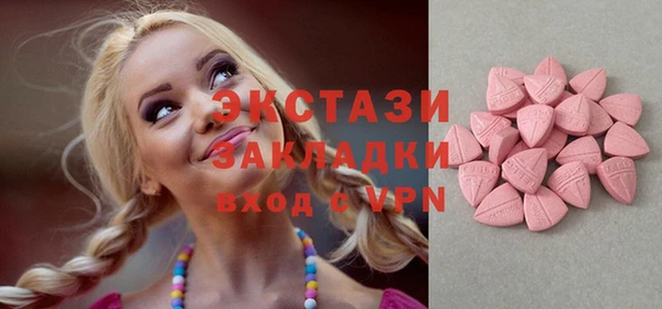 mix Пролетарск