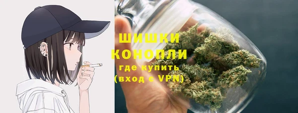 первитин Протвино
