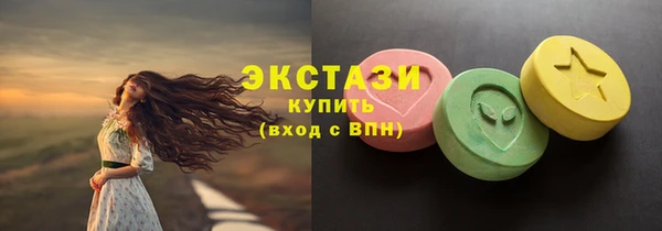 mix Пролетарск