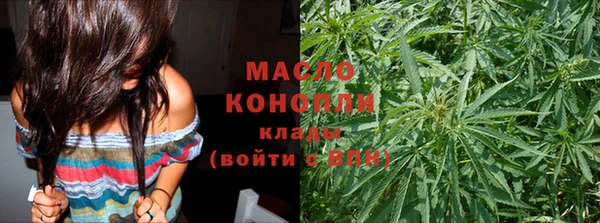 mix Пролетарск