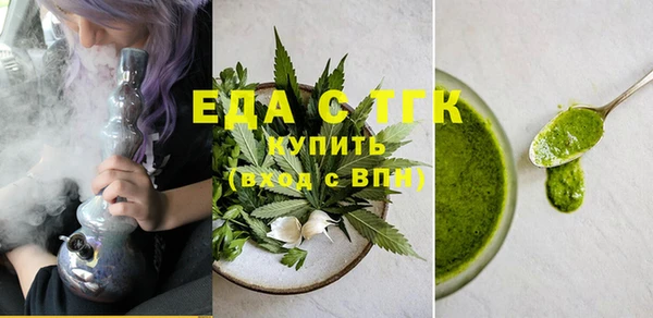 mix Пролетарск