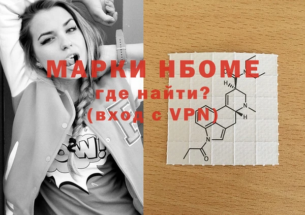 mix Пролетарск