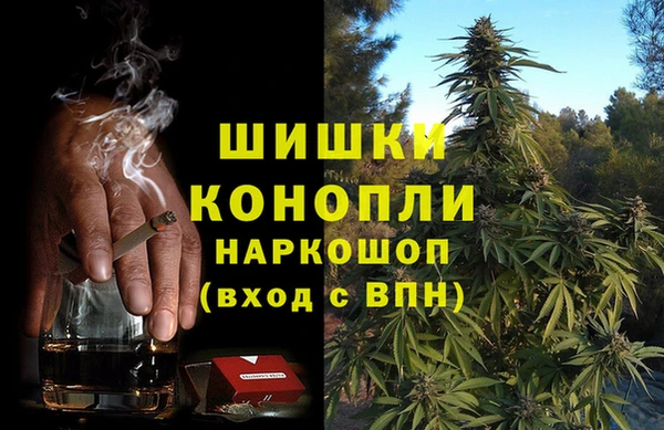 mix Пролетарск