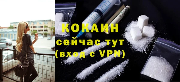 mix Пролетарск