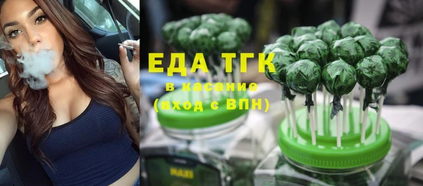 mix Пролетарск