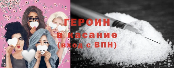 индика Покров