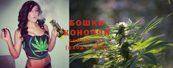 мяу мяу кристалл Приозерск