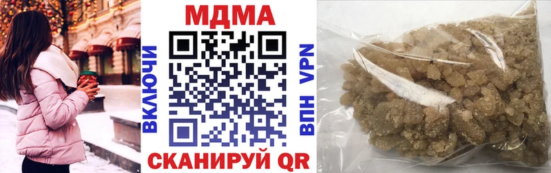 наркотики Тюкалинск ссылка на мегу ссылки MDMA Molly