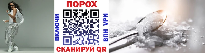 Первитин кристалл  KRAKEN tor  Тюкалинск  сколько стоит 